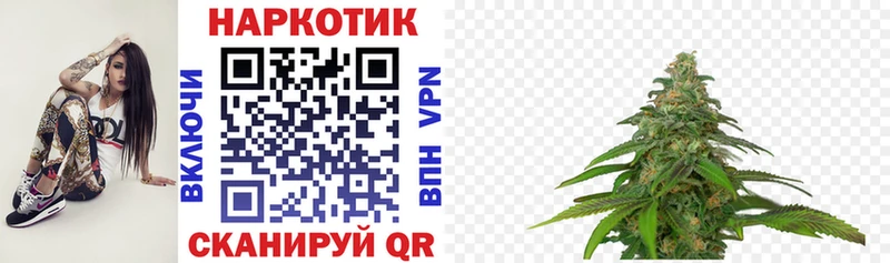 Где найти наркотики Лысково KRAKEN tor Кокаин Мефедрон АМФ Конопля Псилоцибиновые грибы Альфа ПВП ГАШИШ ЭКСТАЗИ