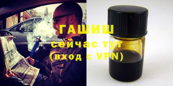 МДПВ Волосово