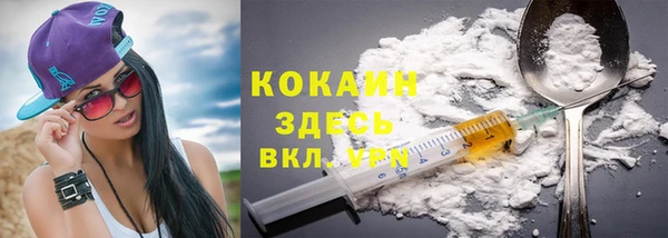 МДПВ Волосово