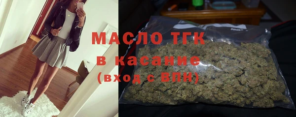 МДПВ Волосово