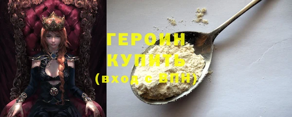 МДПВ Волосово