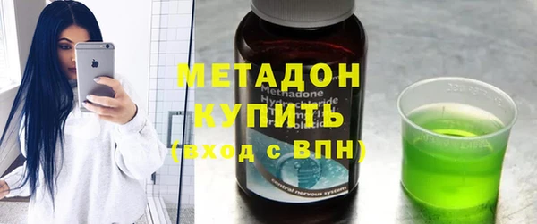 МДПВ Волосово