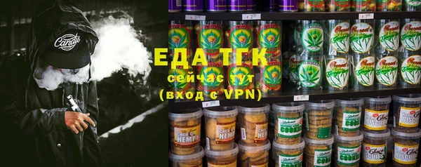 МДМА Вяземский