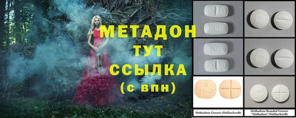 твердый Володарск