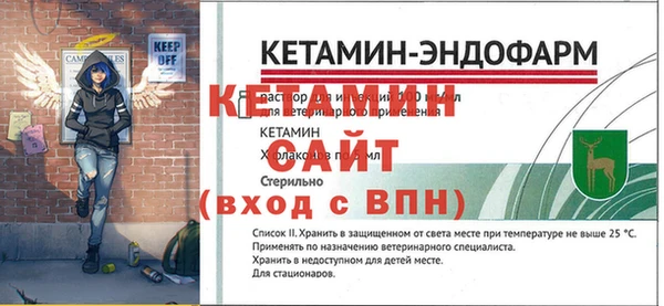 МДПВ Волосово