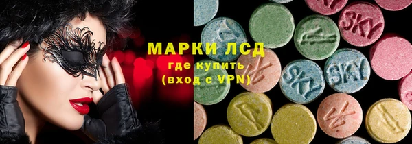 твердый Володарск