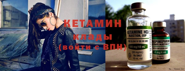 твердый Володарск