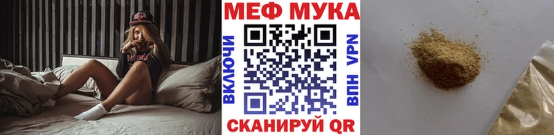 KRAKEN   Лысково  Меф 4 MMC 