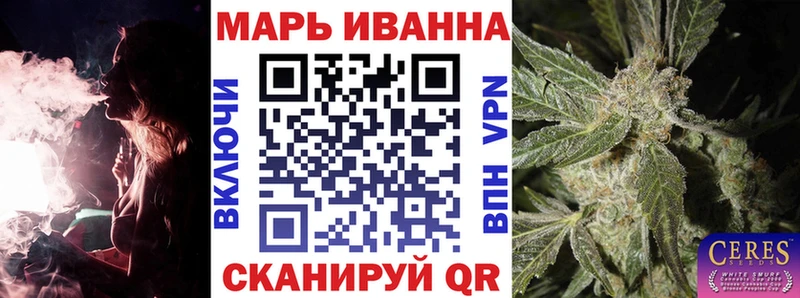 Шишки марихуана SATIVA & INDICA Лысково